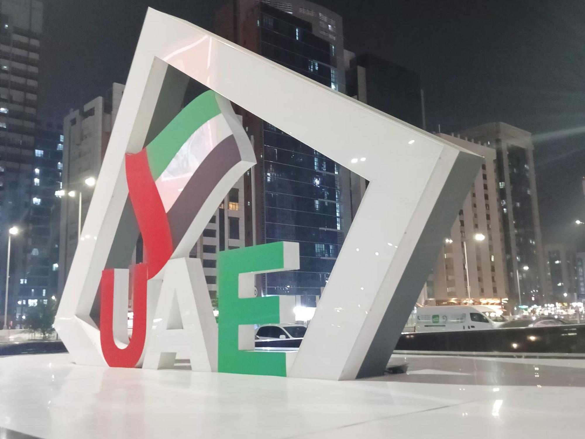 Single Room Near "World Trade Centre&Beach" Abudhabi Abu Dhabi Exterior foto